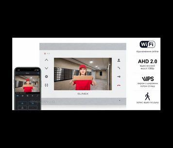 Відеодомофон Wi-Fi Slinex SL-07N Cloud (silver/white), AHD, 7&rdquo; сенсорний IPS екран, переадресація на тел Smart Call, 230&times;165&times;22 мм U_36574 фото