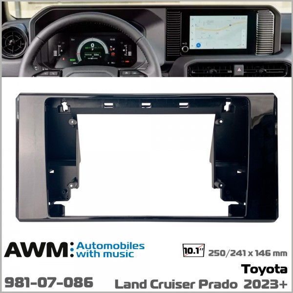 Перехідна рамка Toyota Land Cruiser Prado AWM 981-07-086 AV_981-07-086 фото