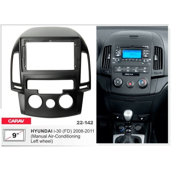 Перехідна рамка CARAV 22-141 для Hyundai i30 (FD) AV_22-141 фото