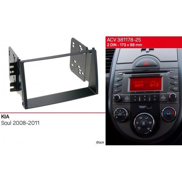 Переходная рамка ACV 381178-25 для KIA Soul 2008-2011 AV_381178-25 фото