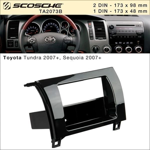 Переходная рамка Toyota Tundra, Sequoia Scosche TA2073B AV_TA2073B фото