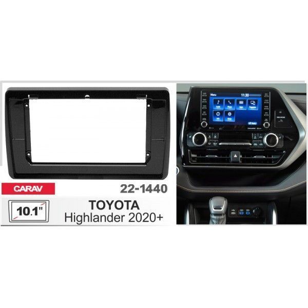 Перехідна рамка Toyota Highlander Carav 22-1440 AV_22-1440 фото