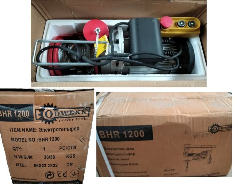 Тельфер электрический со стальным тросом Odwerk BHR 1200 HY_090110634 фото