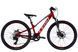 Велосипед AL 24" Leon JUNIOR DD CS рама-12" червоний 2025 VT_OPS-LN-24-116 фото 1
