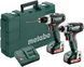 Набір електроінструменту Metabo Combo Set 2.7.1 12 V HY_90109714 фото 2