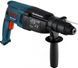 Перфоратор Bosch GBH 2-26 DFR, 800Вт, 2.7 Дж RC_0.611.254.768 фото 4