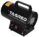 Газовый обогреватель TAGRED TA960 KM_TA960 фото 8