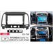 Перехідна рамка CARAV 22-716 для Hyundai Santa Fe AV_22-716 фото 7