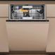 Посудомоечная машина Whirlpool встроенная, 14компл., A+++, 60см, дисплей, 3й корзина, белая RC_W8IHP42L фото 3