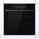 Духова шафа Gorenje електрична, 77л, A+, пара, дисплей, чорний RC_BOS6737E13BG фото 4
