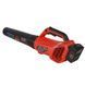 Воздуходувка аккумуляторная Vitals Master ALP 1850n BL Kit IN_235900 фото 5