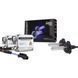 Комплект ксенону Infolight HB3 9005 4300К 50W