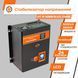 Стабілізатор напруги LPT-W-5000RD BLACK (3500W) LP_4439 фото 2