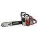Бензопила Worcraft GCS52-20D WM_13165 фото 1