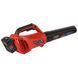 Воздуходувка аккумуляторная Vitals Master ALP 1850n BL Kit IN_235900 фото 6