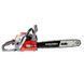 Бензопила Worcraft GCS52-20D WM_13165 фото 4