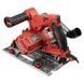 Занурювальна циркулярна пила WORCRAFT TS12-165A WM_13298 фото 4
