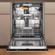Посудомоечная машина Whirlpool встроенная, 14компл., A+++, 60см, дисплей, 3й корзина, белая RC_W8IHP42L фото 4
