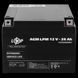 Акумулятор AGM LPM 12V - 26 Ah LP_4134 фото 1