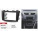 Перехідна рамка CARAV 11-157 для SUZUKI Swift 2011+, Ertiga 2012+ AV_11-157 фото 4