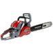 Бензопила Worcraft GCS52-20D WM_13165 фото 3