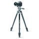 Штатив Vanguard VEO 2PRO 263AO (VEO 2PRO 263AO) DS_DAS301730 фото 6