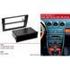Перехідна рамка ACV 281320-17 для Audi A4 (B6) 2000-2006, A4 (B7) 2004-2009, Seat Exeo 2009-2013 AV_281320-17 фото 5