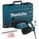 Відбійний молоток Makita HM1213C RC_HM1213C фото 6