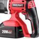 Перфоратор акумуляторного Worcraft CRH-S20LiT (13004) (без акумулятора і ЗУ) WM_13004 фото 6