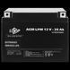 Акумулятор AGM LPM 12V - 26 Ah LP_4134 фото 4