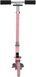Самокат Miqilong Havoc розовый RC_HAVOC-125-PINK фото 4