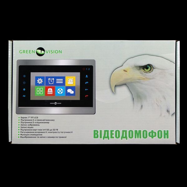Кольоровий AHD відеодомофон GV-055-AHD-J-VD7SD silver LP_6745 фото