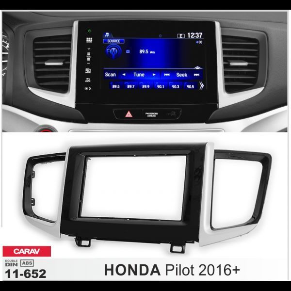 Перехідна рамка CARAV 11-652 для HONDA Pilot 2016+ AV_11-652 фото