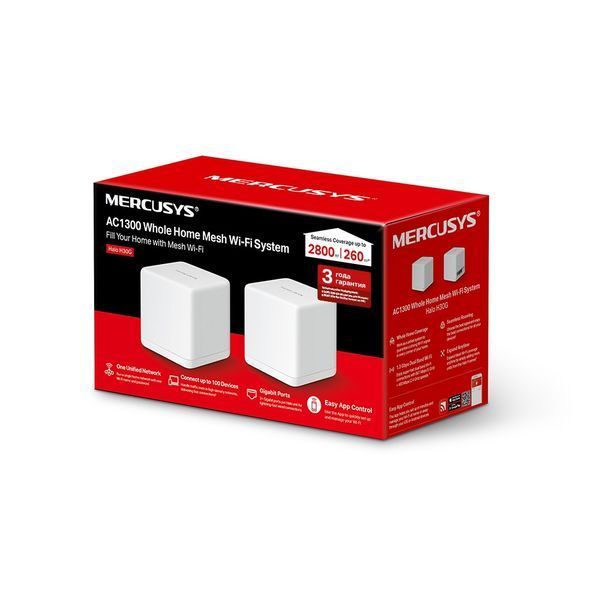 Маршрутизатор HALO H30 2PK AC1300 2xGE LAN/WAN MESH Mercusys RC_HALO-H30G-2-PACK фото
