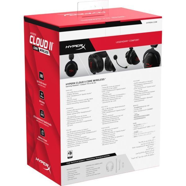 Ігрова гарнітура HyperX Cloud II Core, WL/USB-A, чорний RC_6Y2G8AA фото