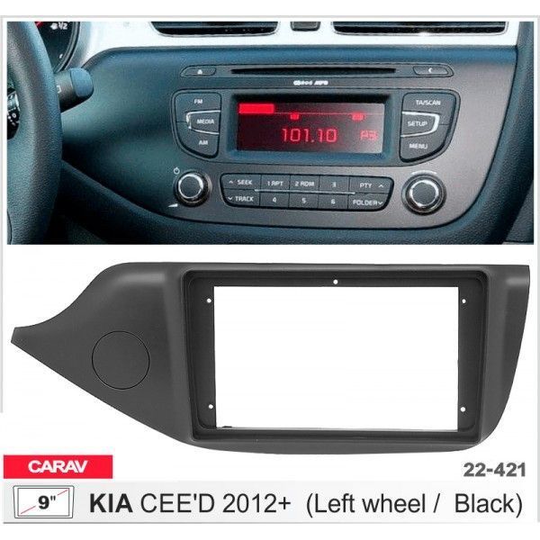 Переходная рамка CARAV 22-421 для KIA Ceed AV_22-421 фото