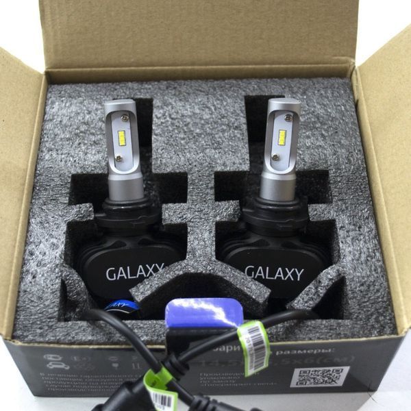 LED лампы GALAXY ZES HIR2 (9012) 5000K, Комплект 2 шт KL_1575 фото