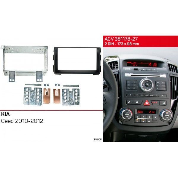 Перехідна рамка ACV 381178-27 для KIA Ceed 2010-2012 AV_381178-27 фото