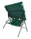 Качели Ranger Relax Green (Арт. RA 7715) PR_RA7715 фото 4