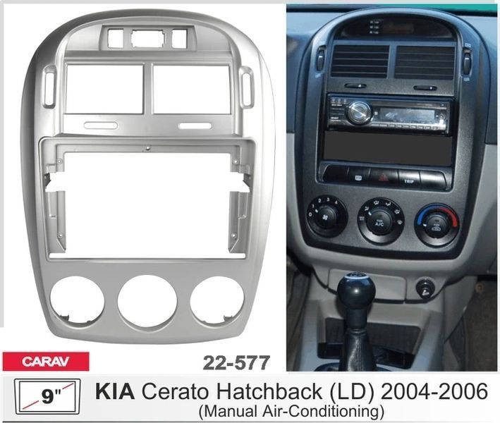 Переходная рамка KIA Cerato Carav 22-577 AV_22-577 фото