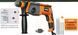 Перфоратор AEG KH 24 XEK-SET1 HY_90107935 фото 2