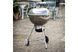 Вугільний гриль Master-Touch GBS 57 см Weber 14510004 GR_004840 фото 4