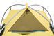 Палатка Tramp Scout 3 (v2) TM_TRT-056 фото 10