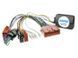 Адаптер кнопок на руле для Mazda 6 AWM MZ-0709A AV_MZ-0709A фото 2