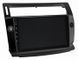 Переходная рамка Citroen C4 Carav 22-1635 AV_22-1635 фото 6