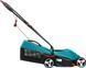 Bosch Газонокосилка ROTAK 32, 1200Вт, 32см, 31л, 20-60мм, 6.8кг RC_0.600.885.B00 фото 6