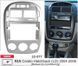 Переходная рамка KIA Cerato Carav 22-577 AV_22-577 фото 2