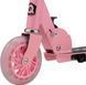 Самокат Miqilong Havoc розовый RC_HAVOC-125-PINK фото 10