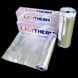 Нагрівальний мат двожильний Easytherm EMF 12.00 LP_20078 фото 3