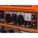 Бензиновий генератор Tekhmann TGG-30 RS AL 3 кВт TG_852657 фото 5